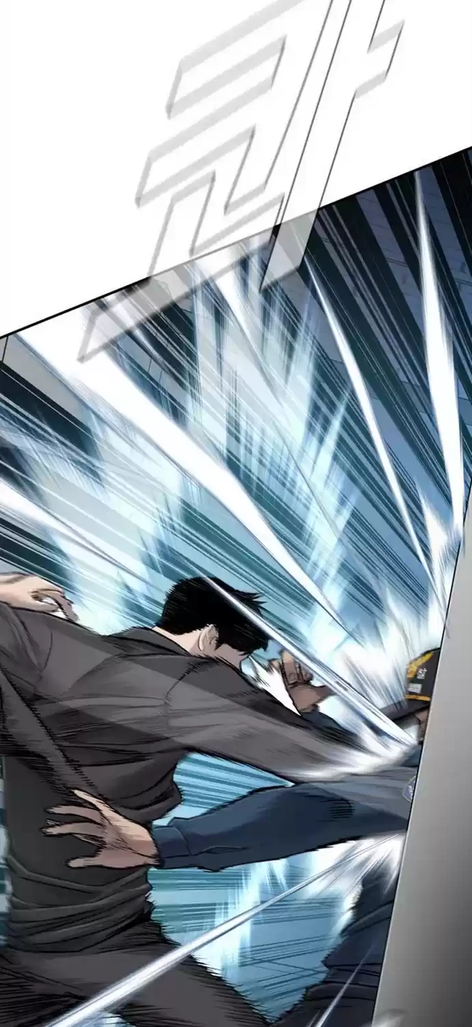 Manager Kim Chapter 3