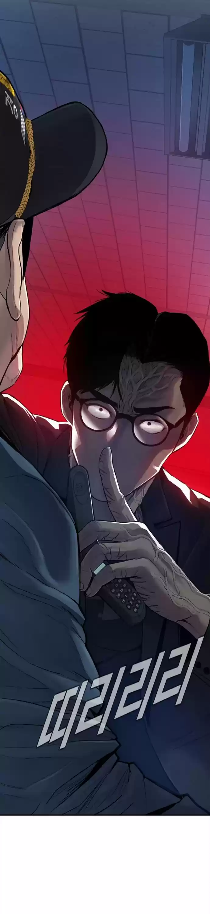 Manager Kim Chapter 3