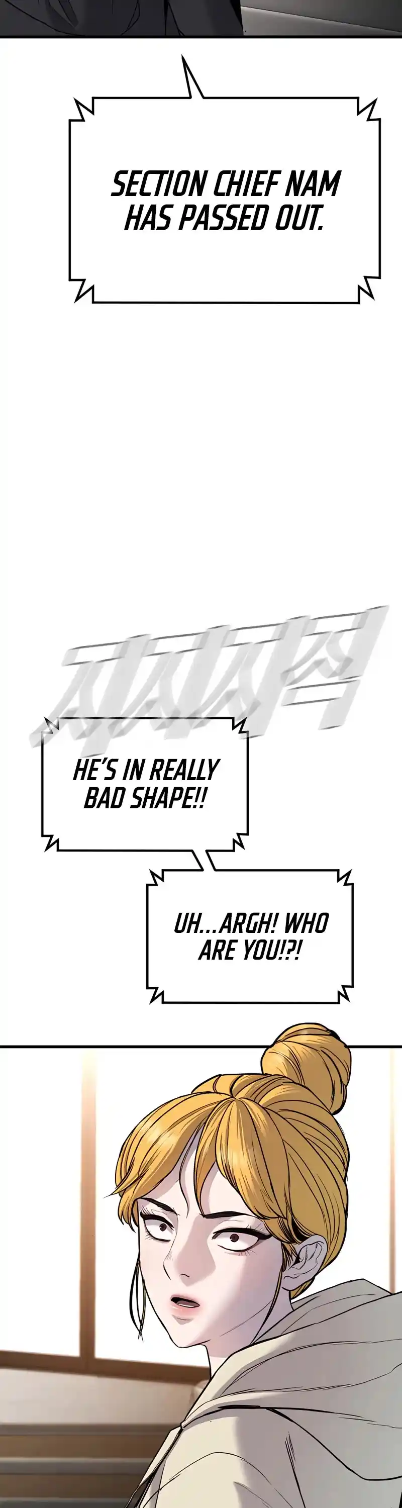 Manager Kim Chapter 30