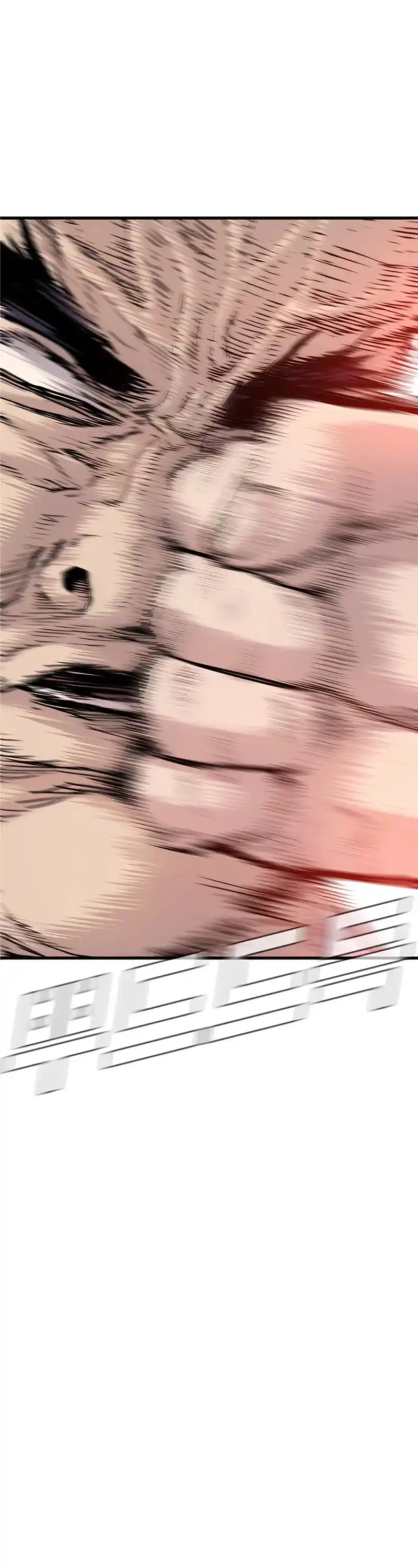 Manager Kim Chapter 30