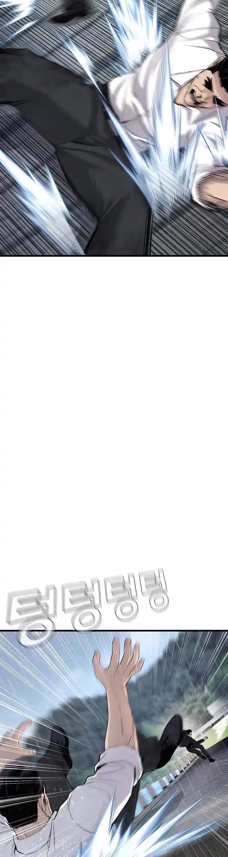 Manager Kim Chapter 30