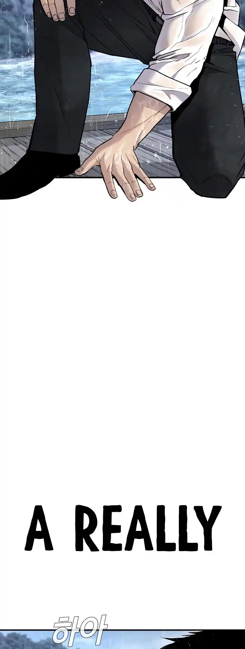 Manager Kim Chapter 30