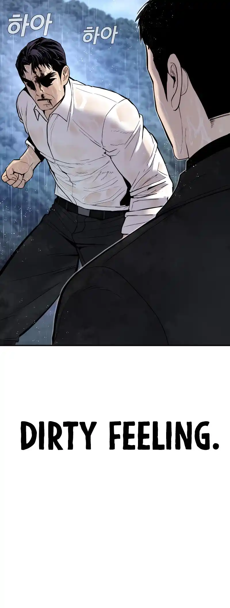 Manager Kim Chapter 30