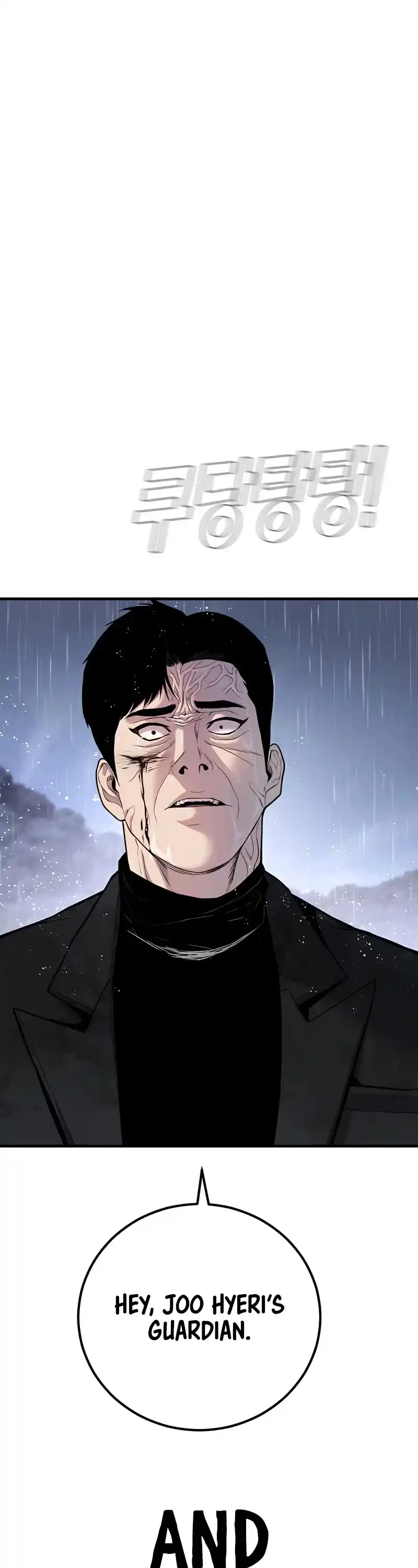 Manager Kim Chapter 30