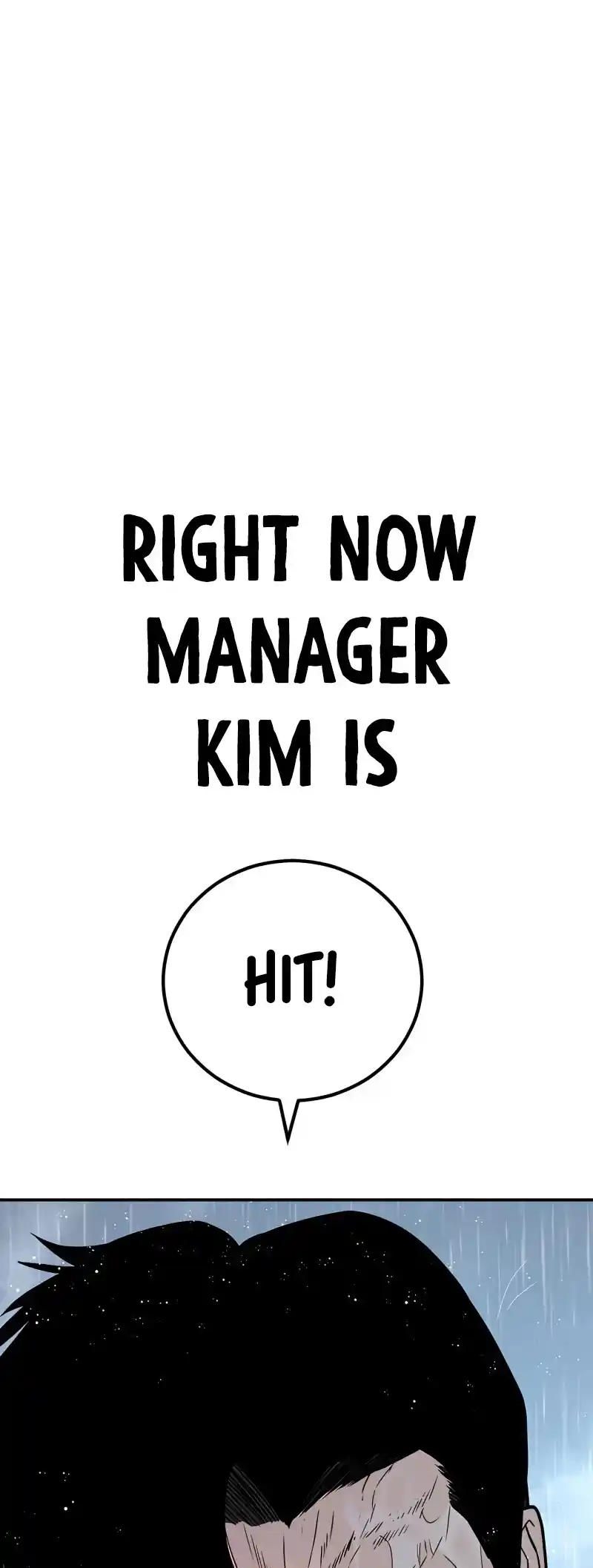 Manager Kim Chapter 30