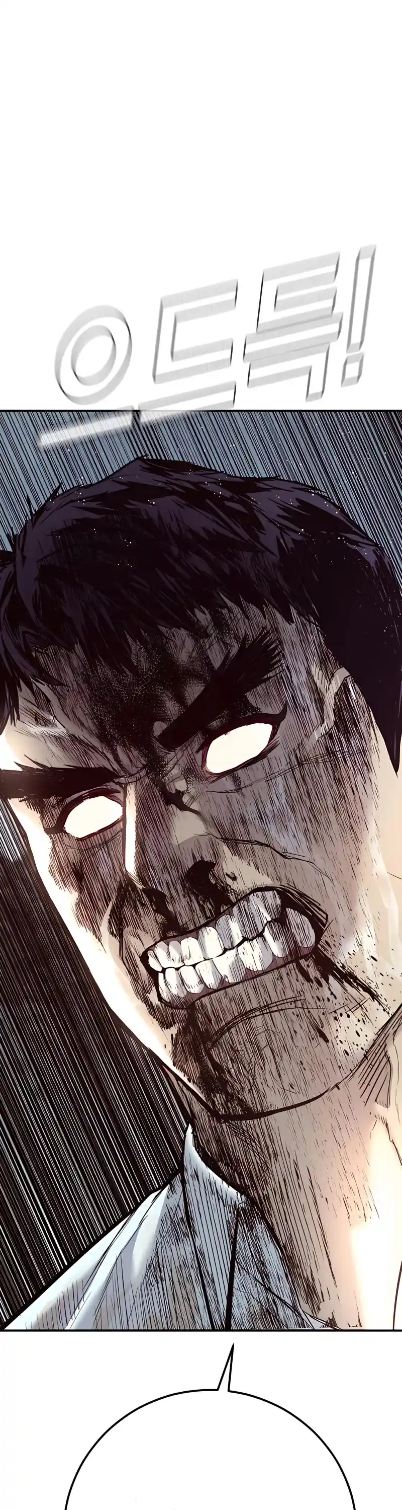 Manager Kim Chapter 30