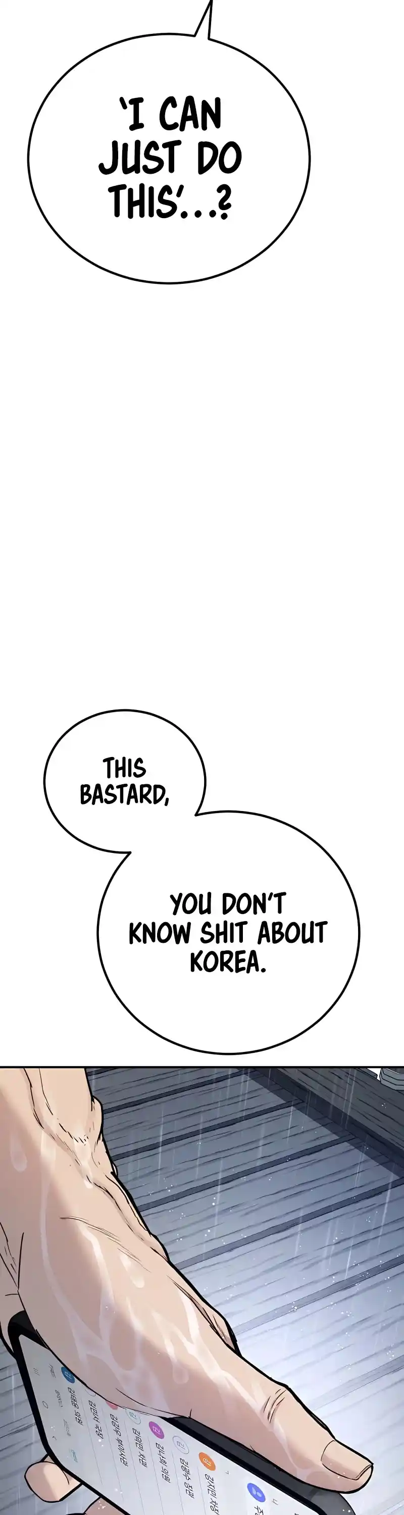 Manager Kim Chapter 30