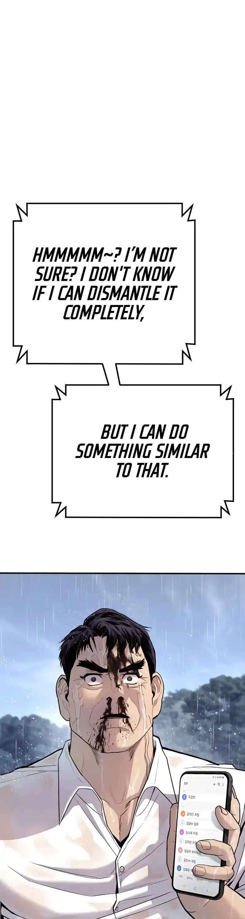 Manager Kim Chapter 30