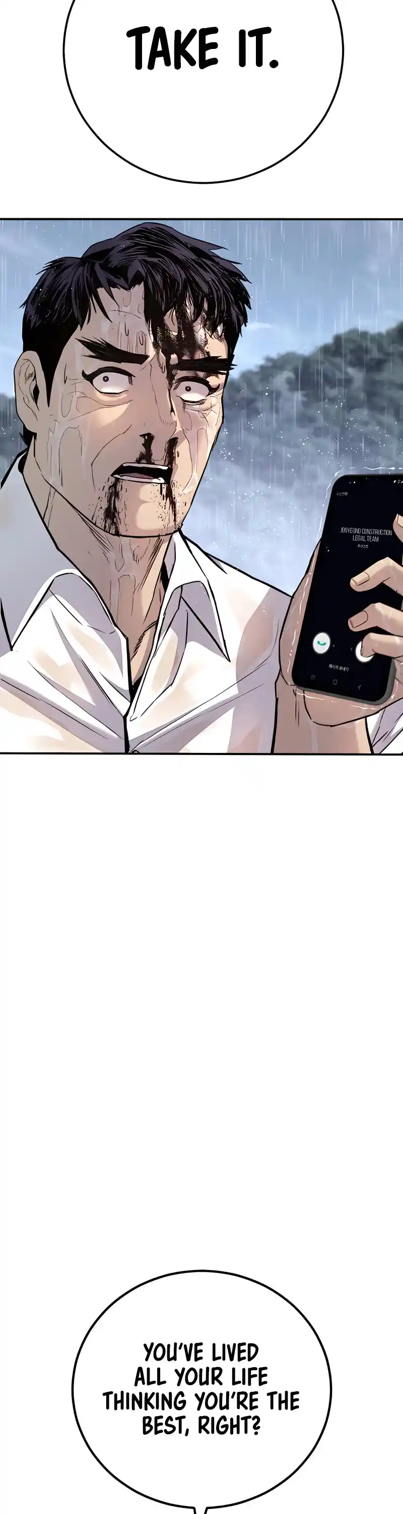 Manager Kim Chapter 30