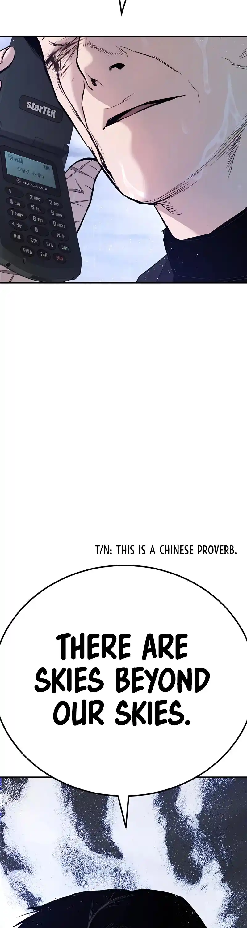 Manager Kim Chapter 30