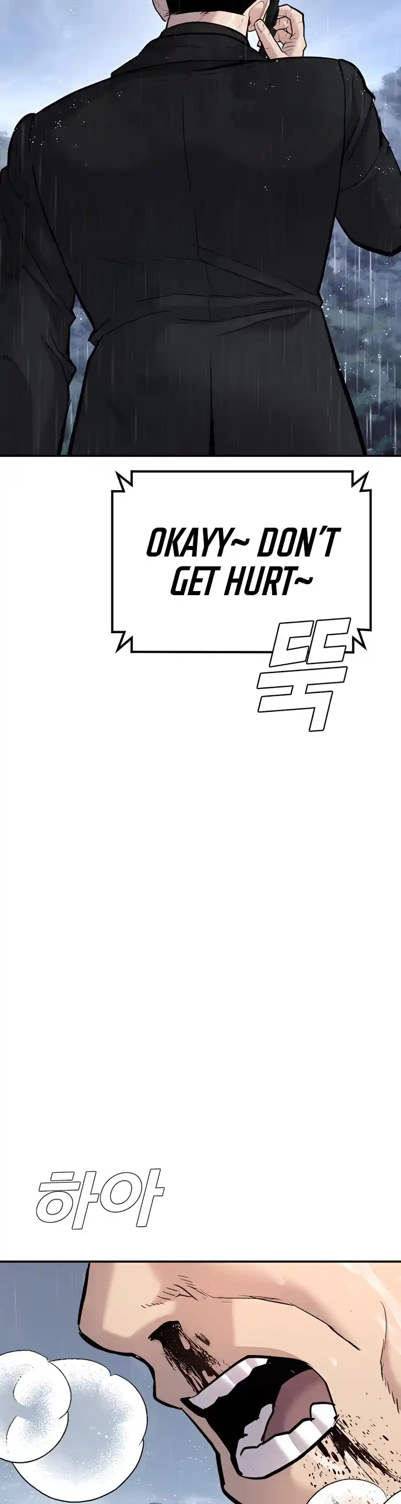 Manager Kim Chapter 30