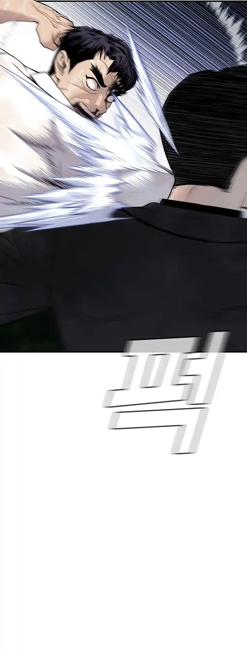 Manager Kim Chapter 30