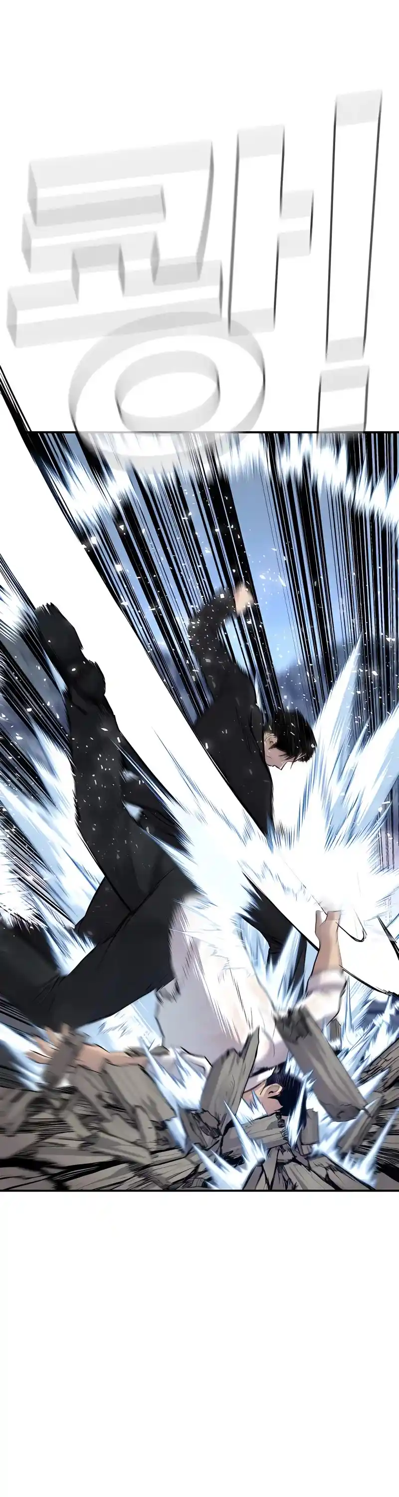 Manager Kim Chapter 30