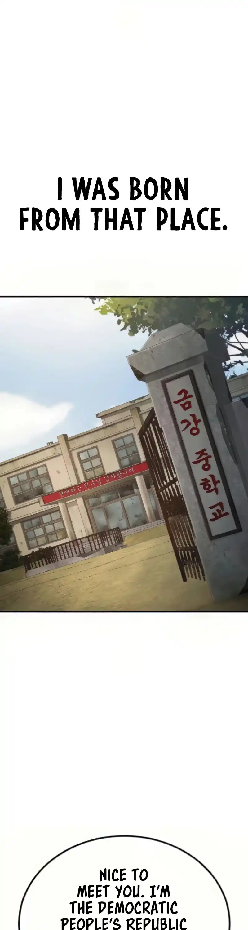 Manager Kim Chapter 31