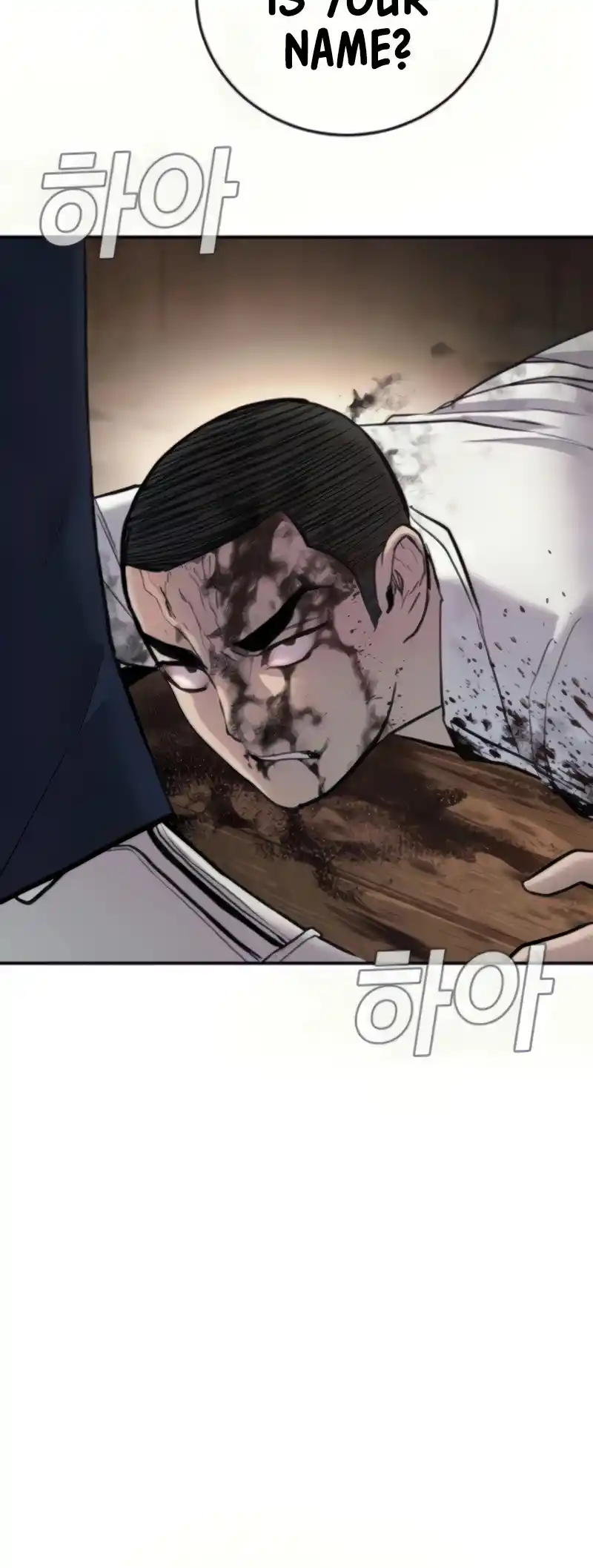 Manager Kim Chapter 31