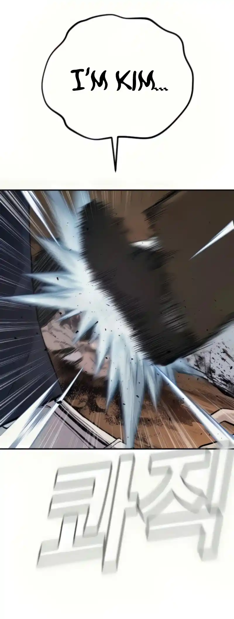 Manager Kim Chapter 31