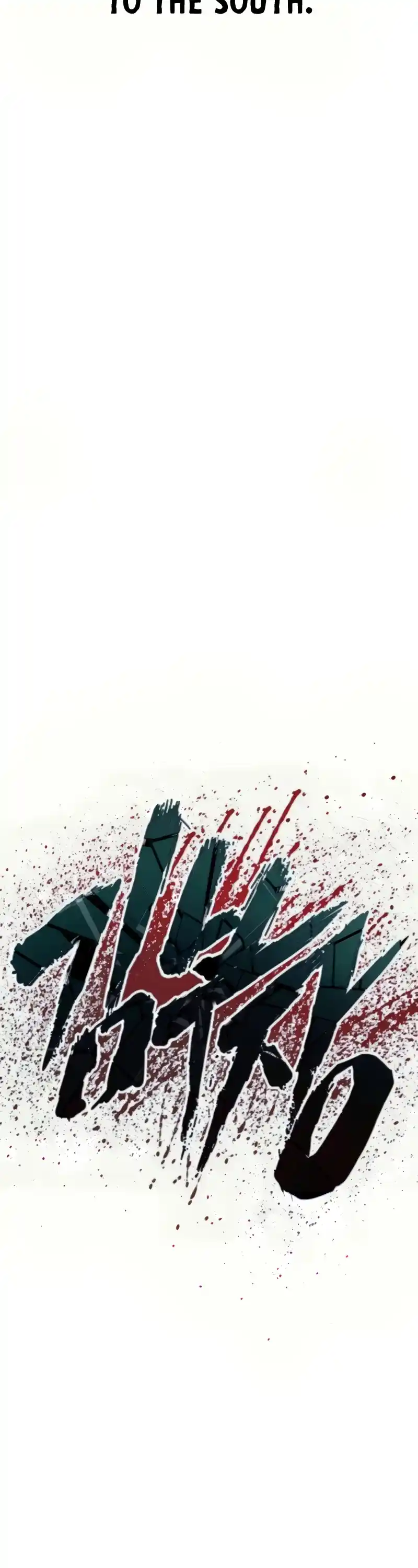 Manager Kim Chapter 31