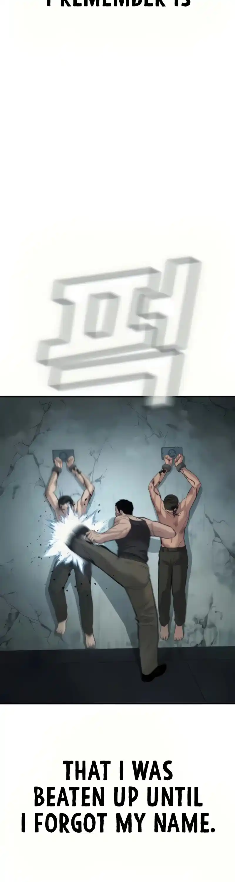 Manager Kim Chapter 31