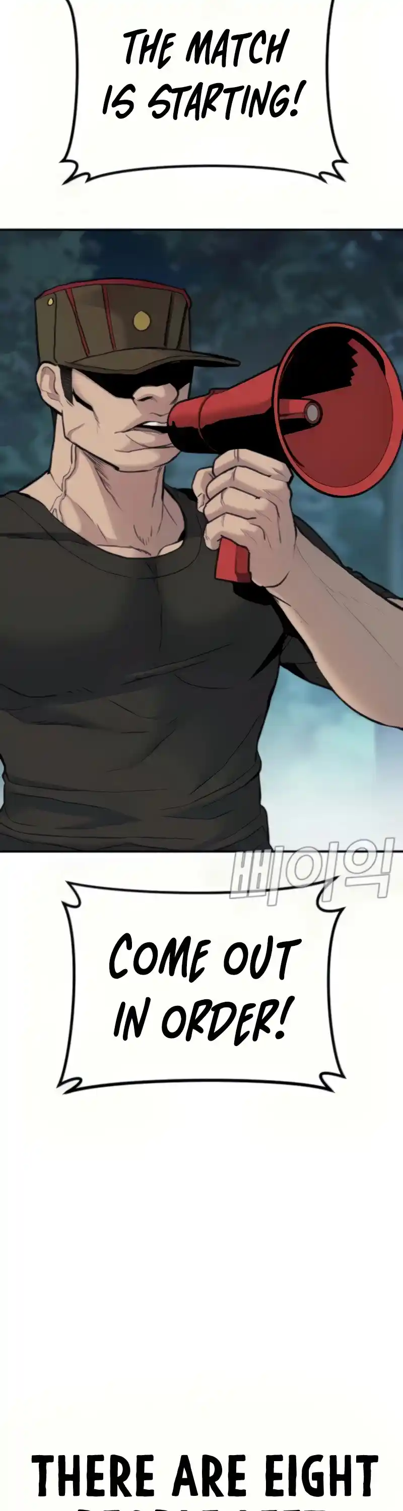 Manager Kim Chapter 31