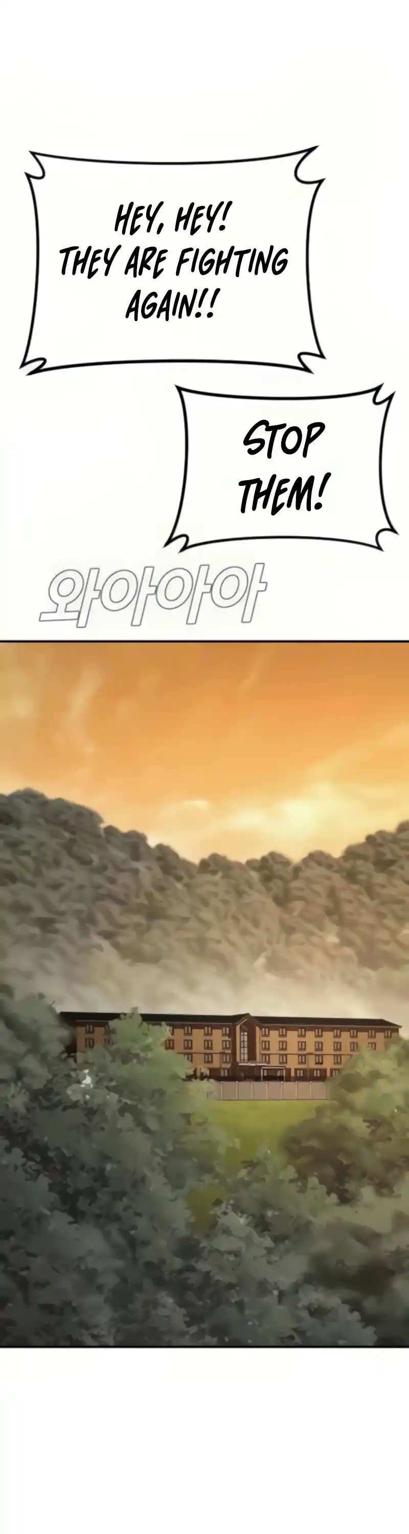 Manager Kim Chapter 31