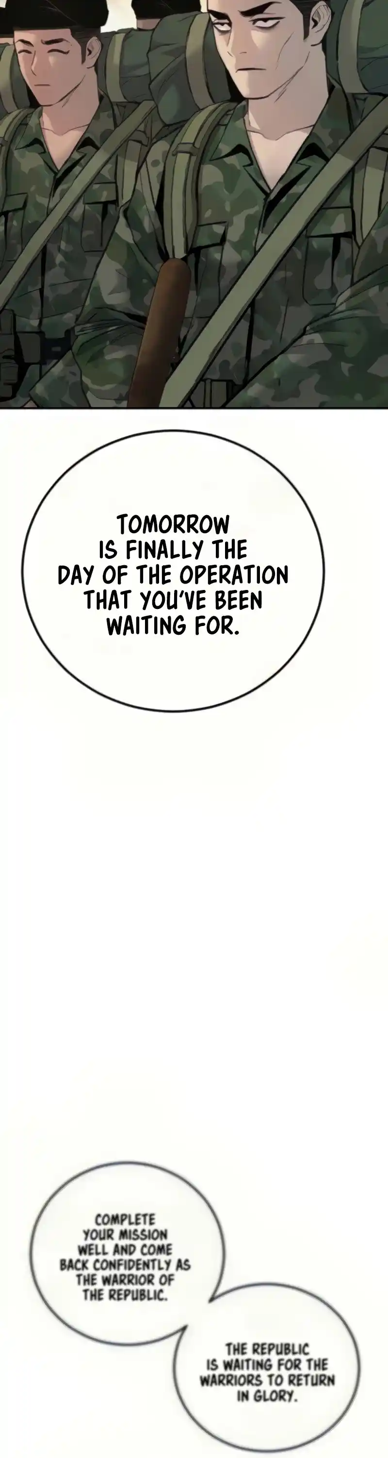 Manager Kim Chapter 31