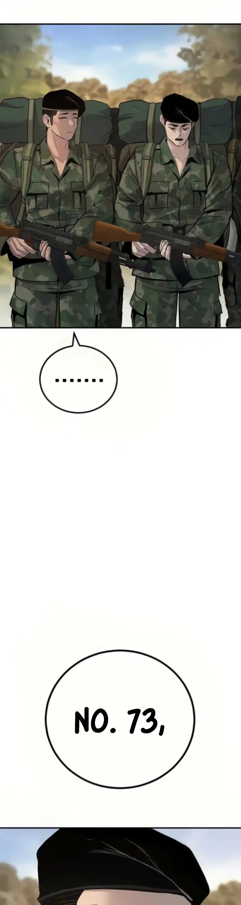 Manager Kim Chapter 31