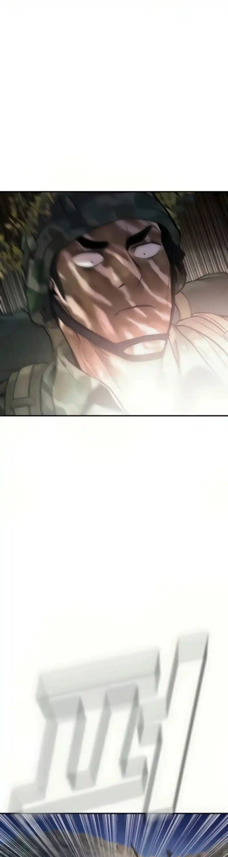 Manager Kim Chapter 31