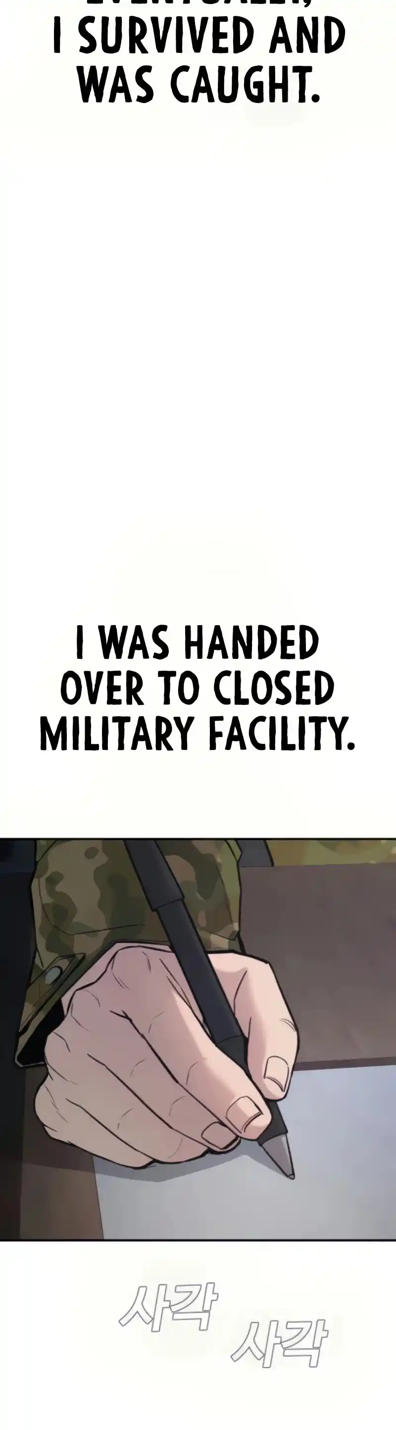 Manager Kim Chapter 31