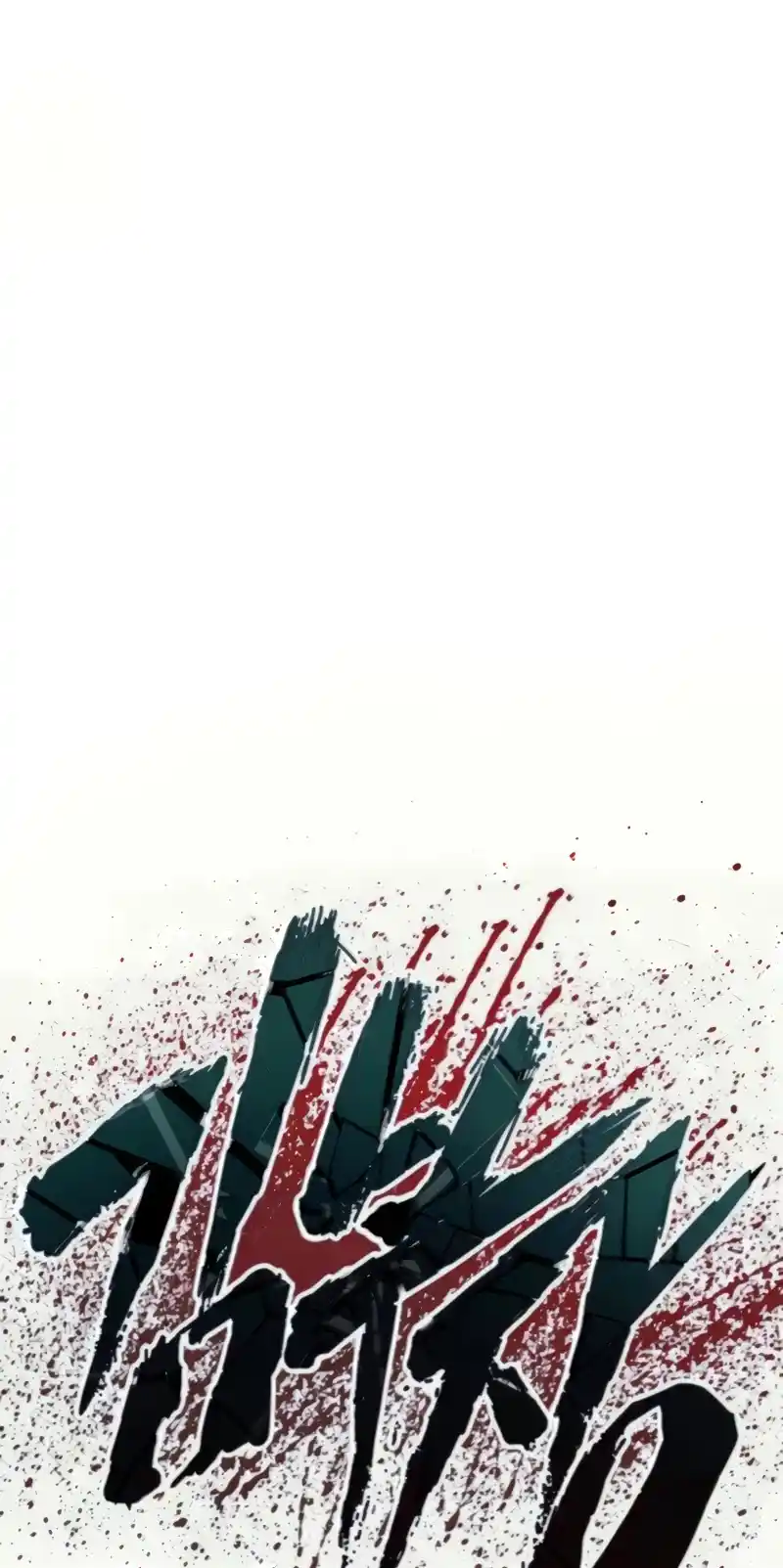 Manager Kim Chapter 31