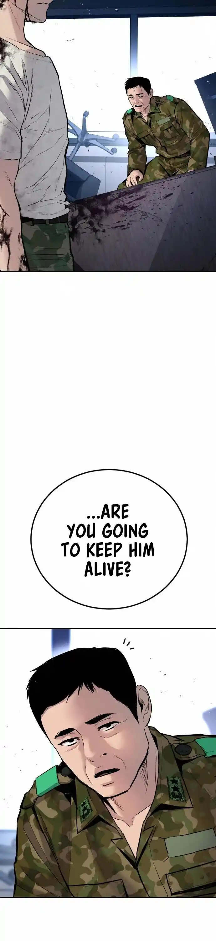 Manager Kim Chapter 32