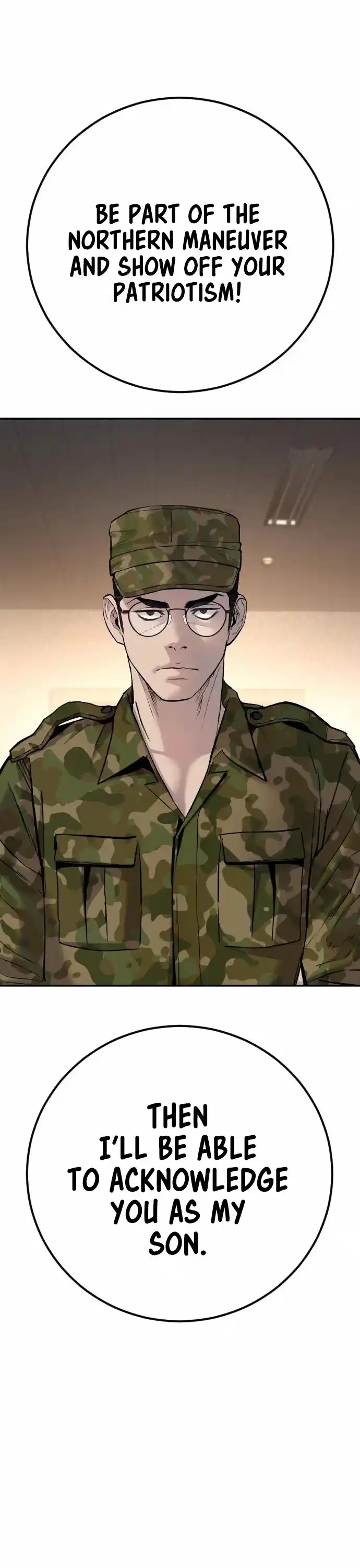 Manager Kim Chapter 32