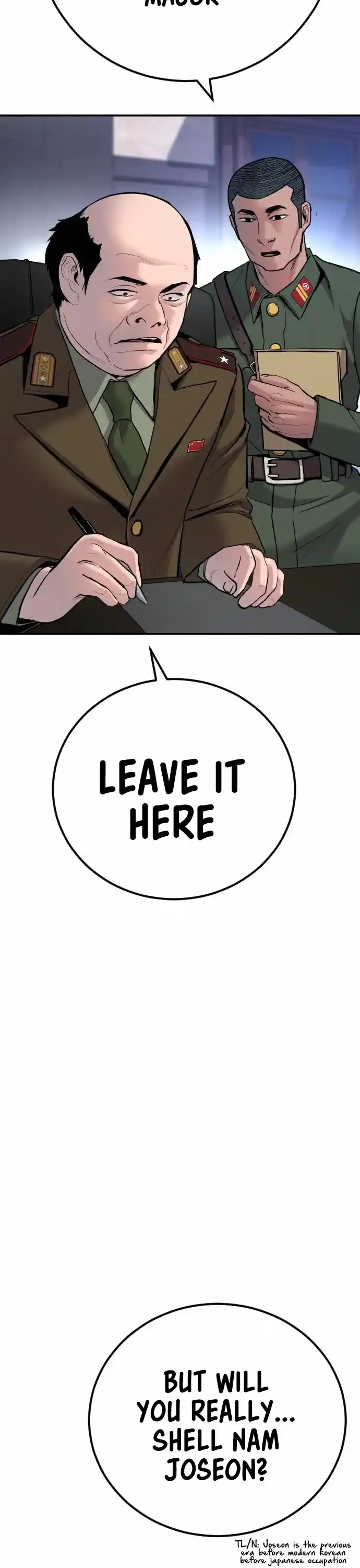 Manager Kim Chapter 32