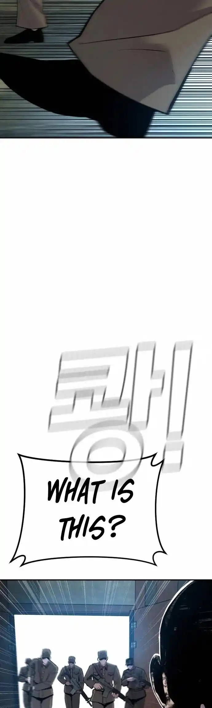 Manager Kim Chapter 32