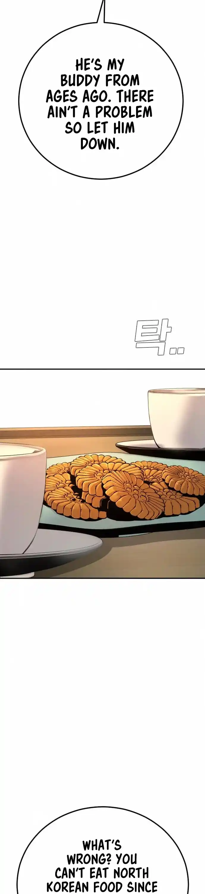 Manager Kim Chapter 32