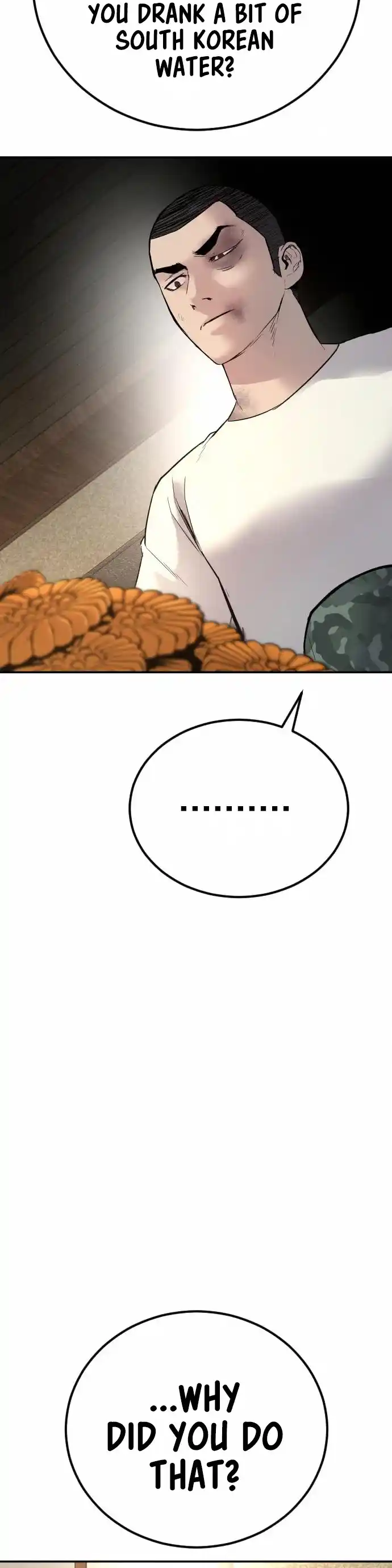 Manager Kim Chapter 32