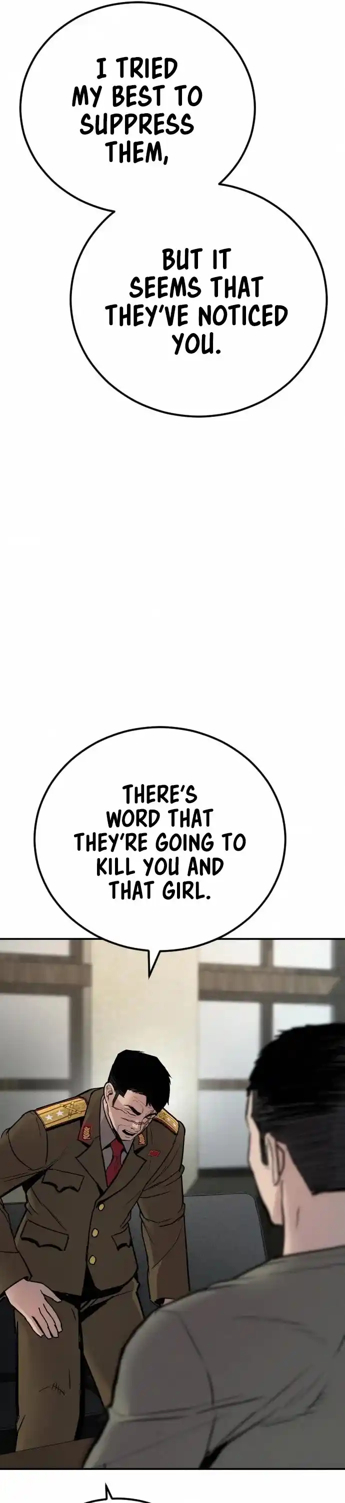 Manager Kim Chapter 32