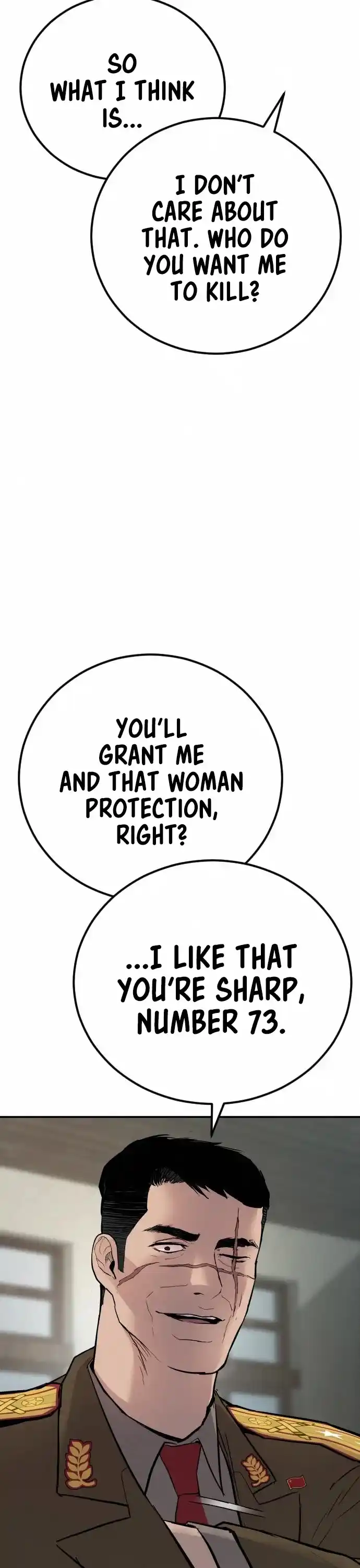 Manager Kim Chapter 32