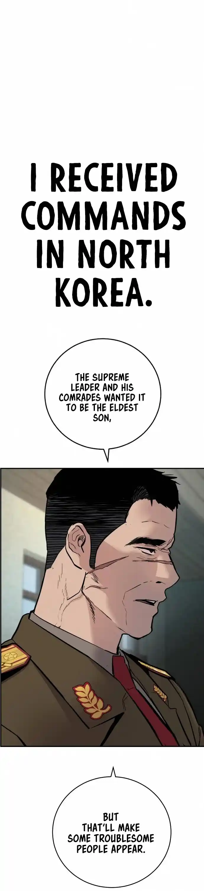 Manager Kim Chapter 32