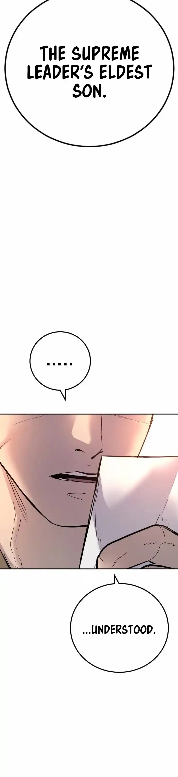 Manager Kim Chapter 32