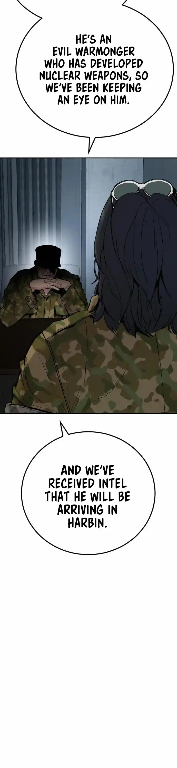 Manager Kim Chapter 32