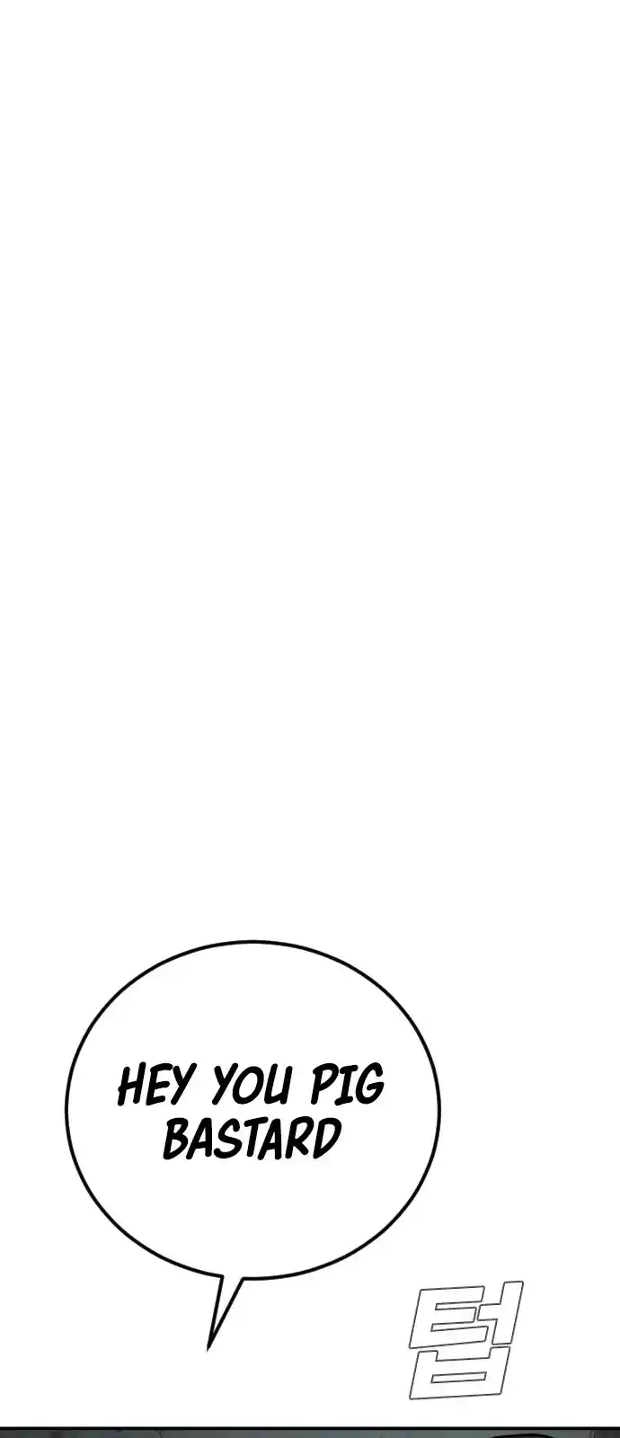 Manager Kim Chapter 33