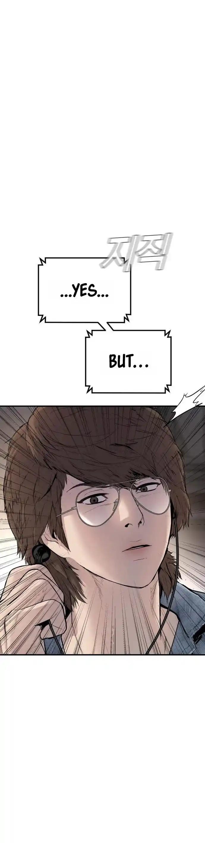 Manager Kim Chapter 33