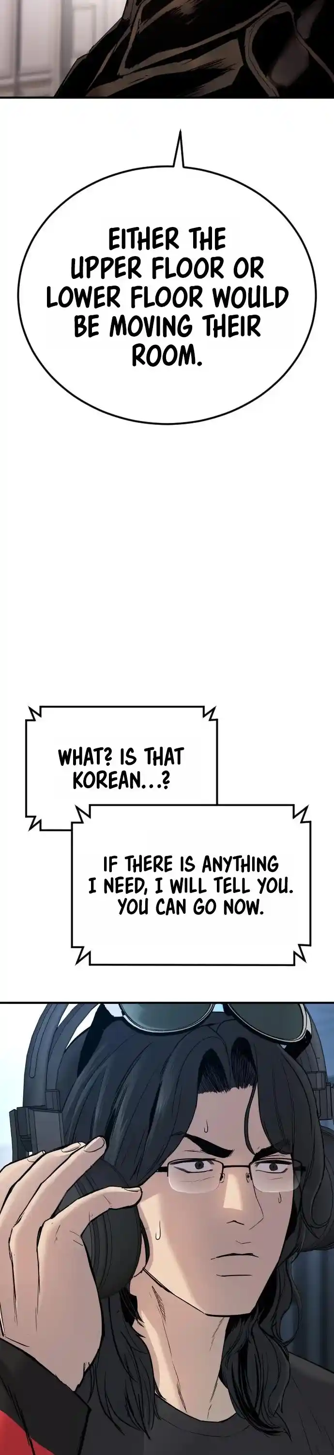 Manager Kim Chapter 33