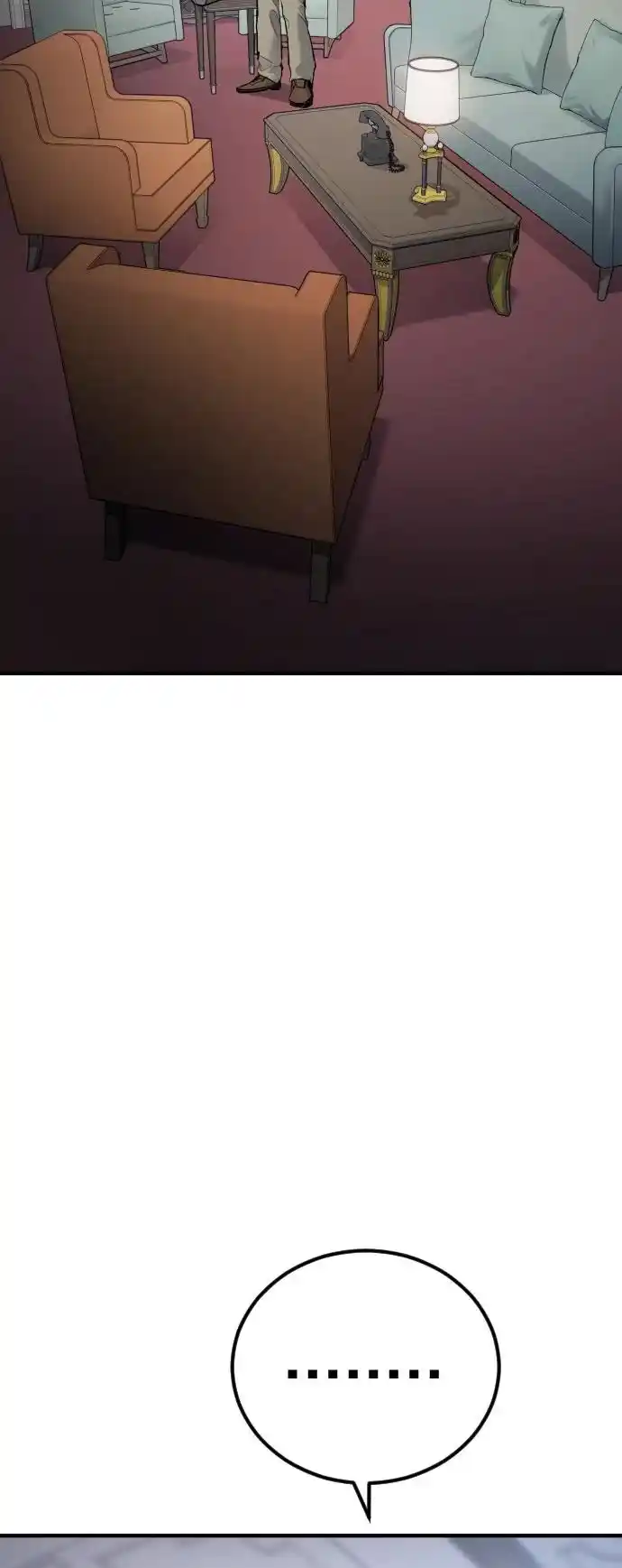 Manager Kim Chapter 33