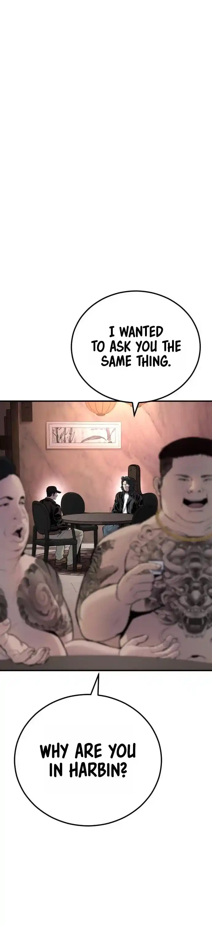 Manager Kim Chapter 33