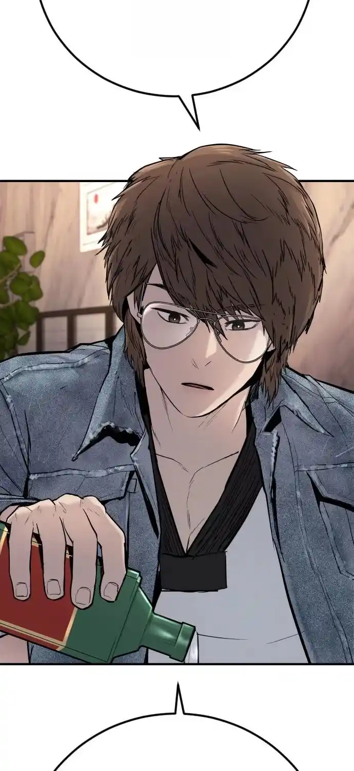 Manager Kim Chapter 33