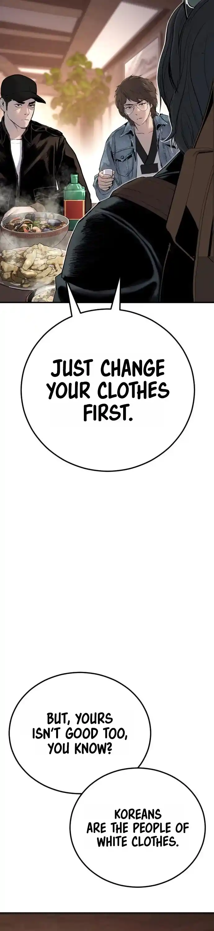 Manager Kim Chapter 33