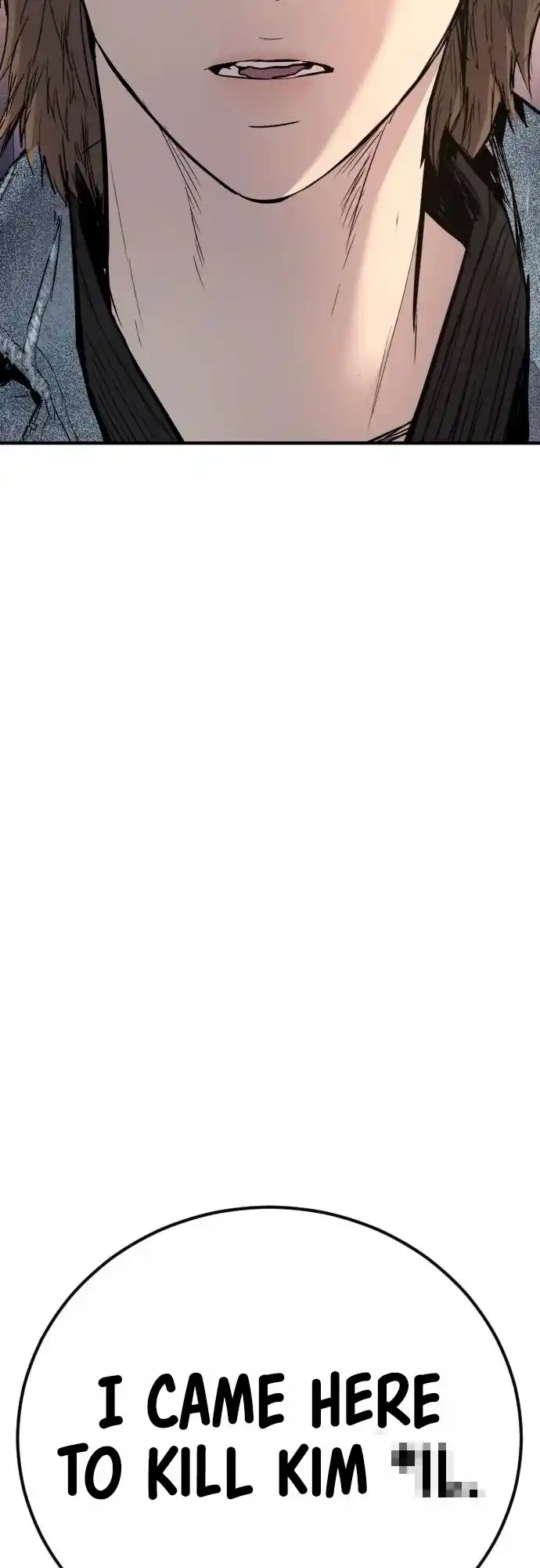 Manager Kim Chapter 33