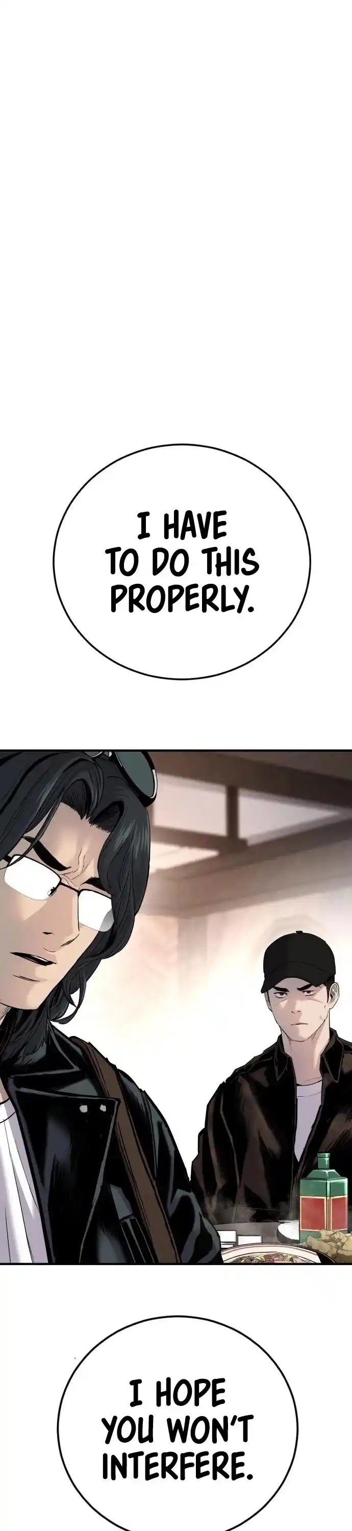 Manager Kim Chapter 33