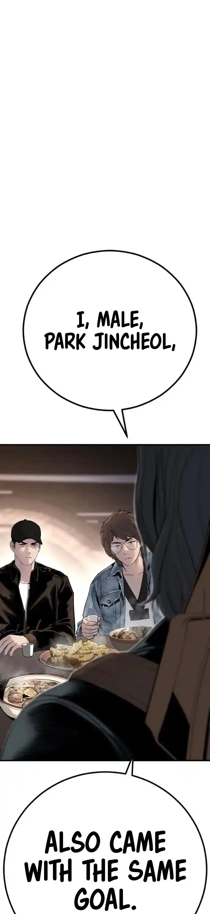 Manager Kim Chapter 33